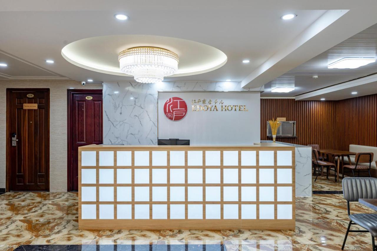 Edoya Hotel Phu My Hung Ho Şi Min Dış mekan fotoğraf