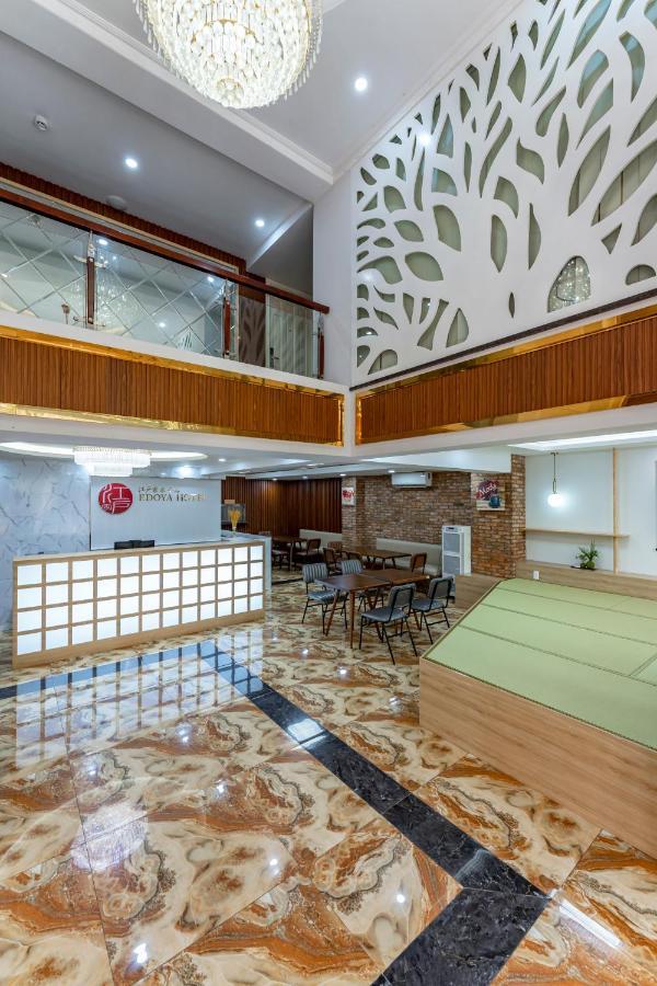 Edoya Hotel Phu My Hung Ho Şi Min Dış mekan fotoğraf